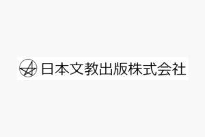 【中古】玉島界隈ぶらり散策 (岡山文庫 248)／倉敷ぶんか倶楽部 (編集)／日本文教出版岡山 中古】玉島界隈ぶらり散策 (岡山文庫 248)／倉敷ぶんか倶楽部